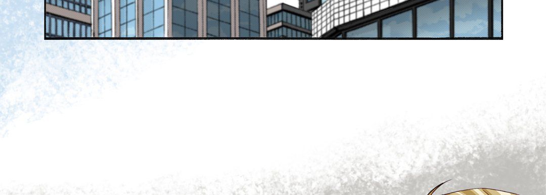 《完美无缺的虏获》漫画 第35話