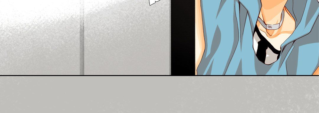 《完美无缺的虏获》漫画 第35話