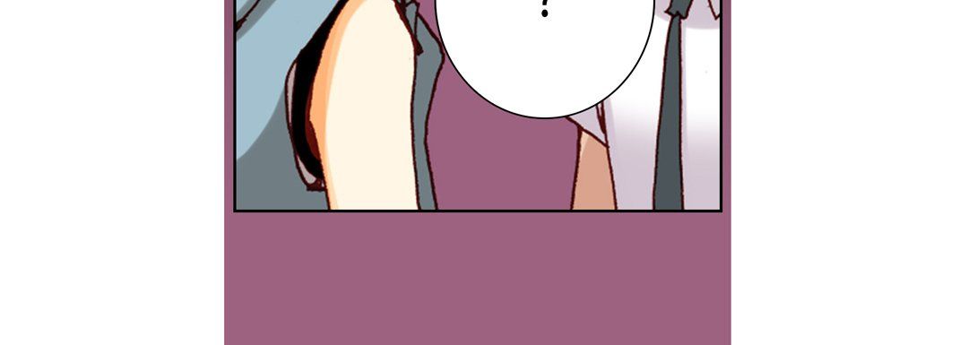 《完美无缺的虏获》漫画 第35話