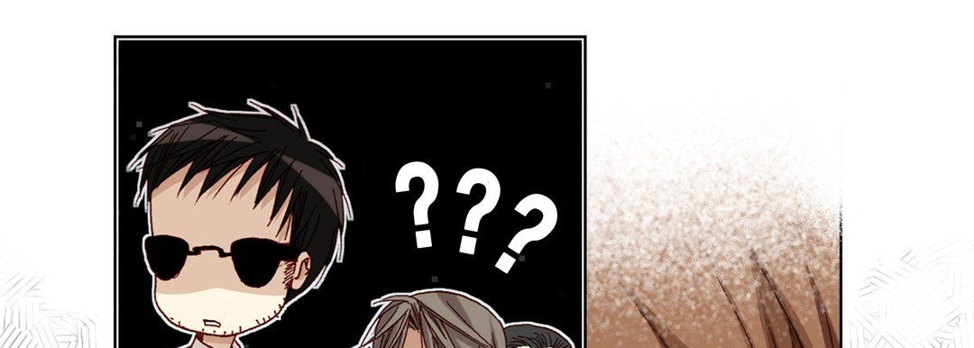 《完美无缺的虏获》漫画 第35話