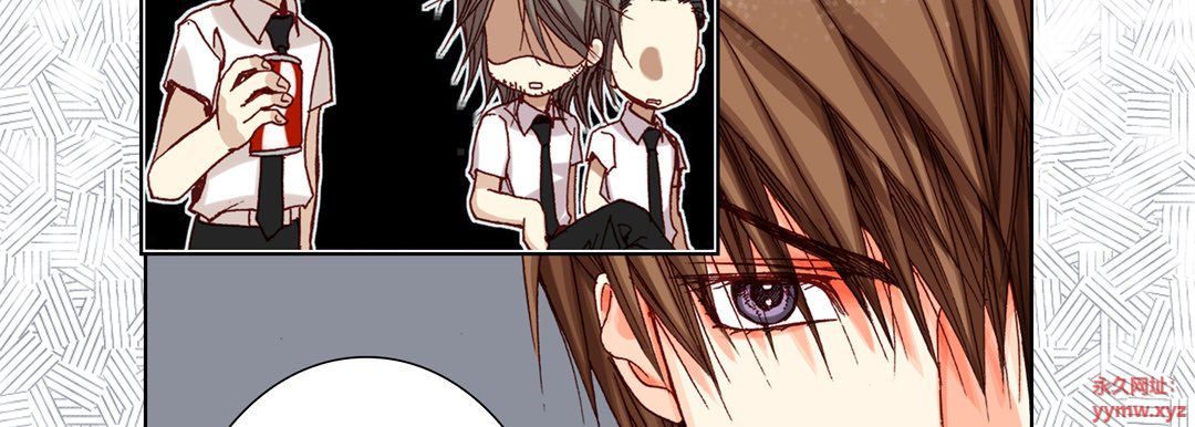 《完美无缺的虏获》漫画 第35話