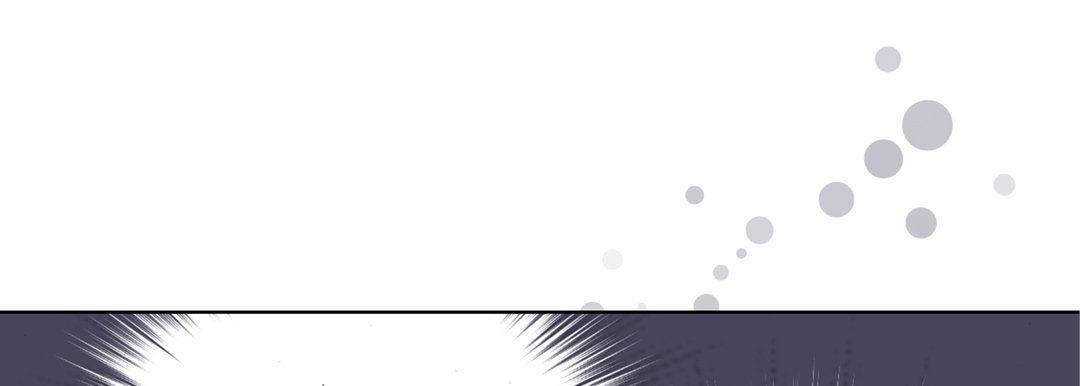 《完美无缺的虏获》漫画 第35話