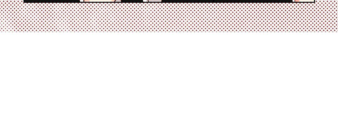 《完美无缺的虏获》漫画 第35話