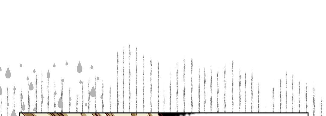 《完美无缺的虏获》漫画 第35話
