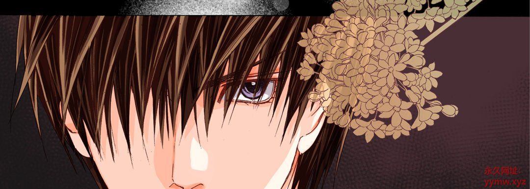 《完美无缺的虏获》漫画 第35話
