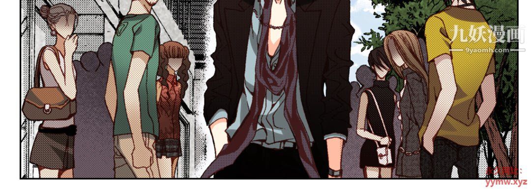 《完美无缺的虏获》漫画 第36話