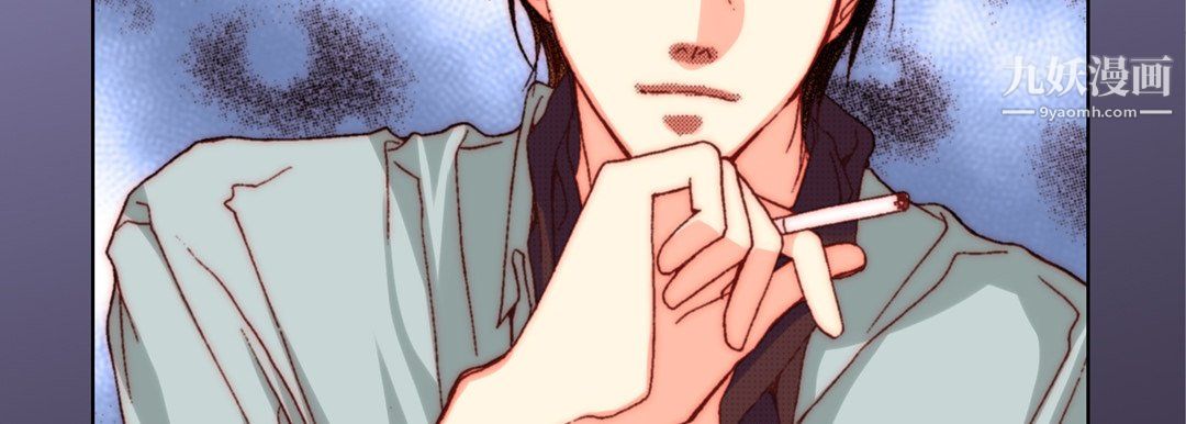《完美无缺的虏获》漫画 第37話