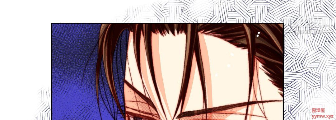 《完美无缺的虏获》漫画 第37話