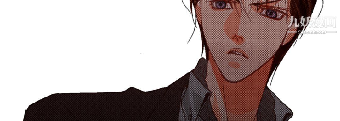 《完美无缺的虏获》漫画 第38話