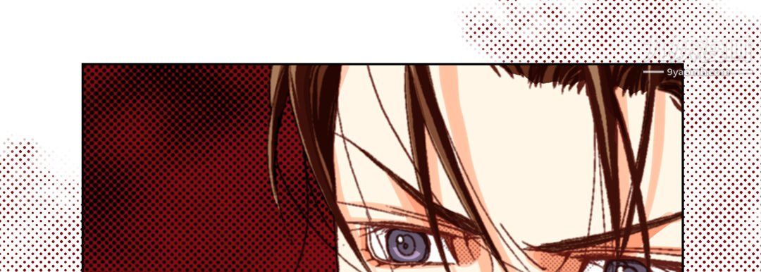 《完美无缺的虏获》漫画 第38話