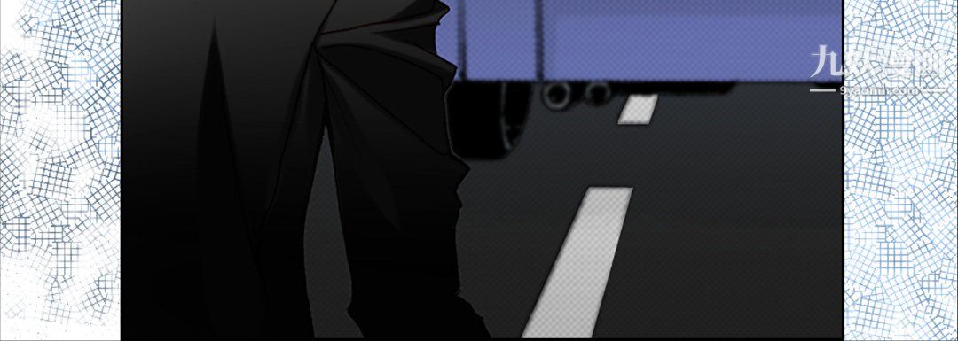 《完美无缺的虏获》漫画 第39話
