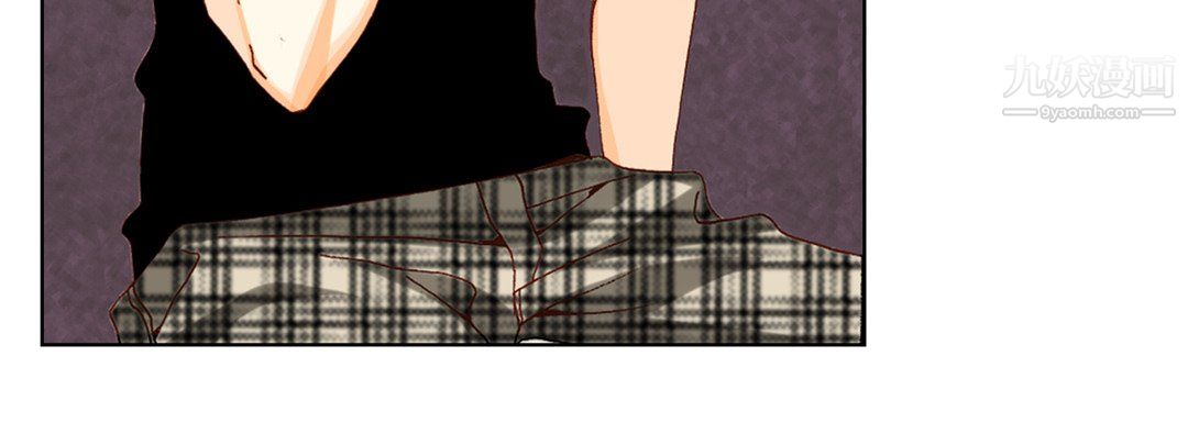 《完美无缺的虏获》漫画 第39話