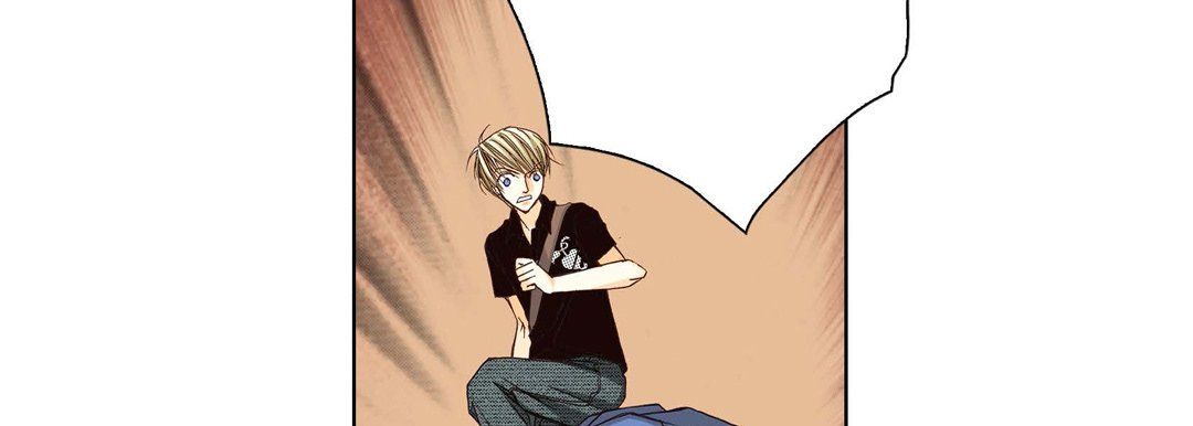 《完美无缺的虏获》漫画 第4話
