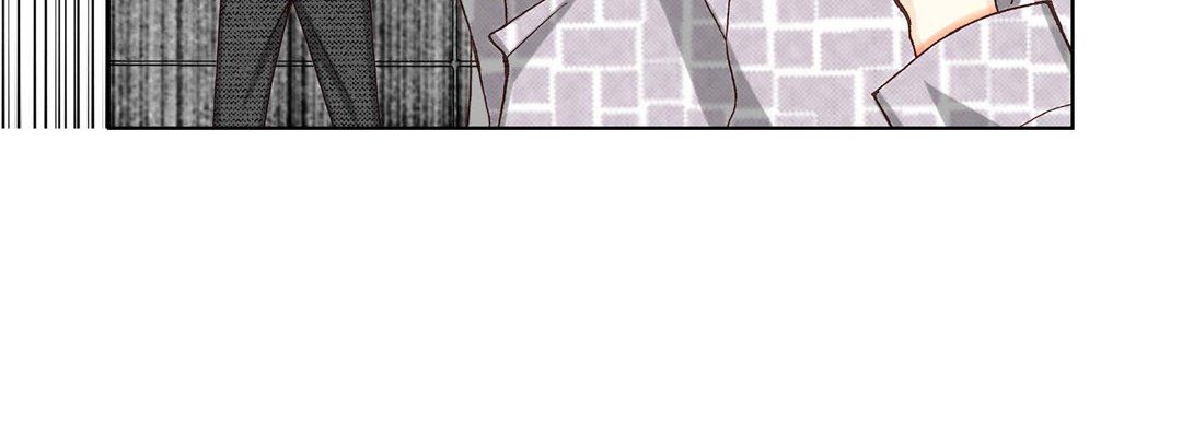《完美无缺的虏获》漫画 第4話