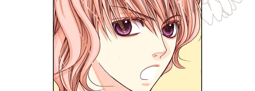 《完美无缺的虏获》漫画 第4話