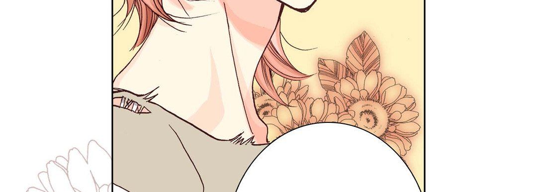 《完美无缺的虏获》漫画 第4話