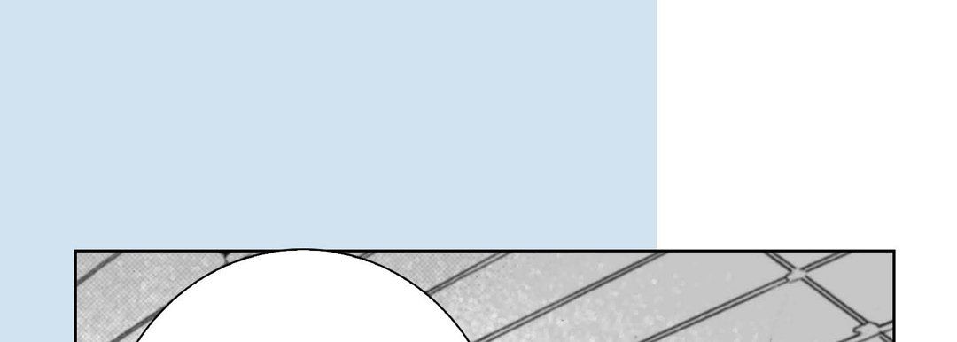 《完美无缺的虏获》漫画 第4話