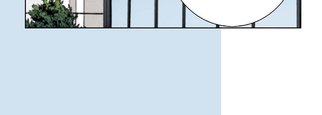 《完美无缺的虏获》漫画 第4話