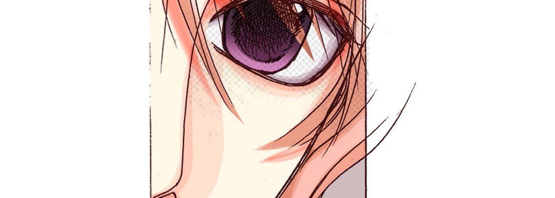 《完美无缺的虏获》漫画 第4話