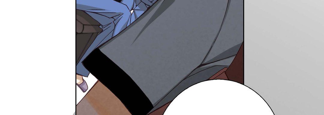 《完美无缺的虏获》漫画 第4話