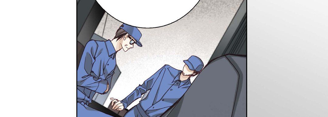 《完美无缺的虏获》漫画 第4話
