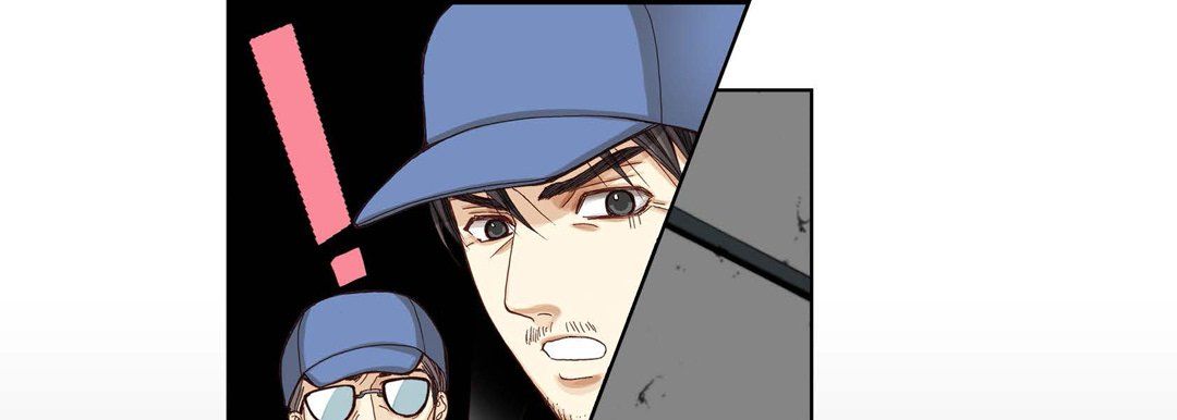 《完美无缺的虏获》漫画 第4話