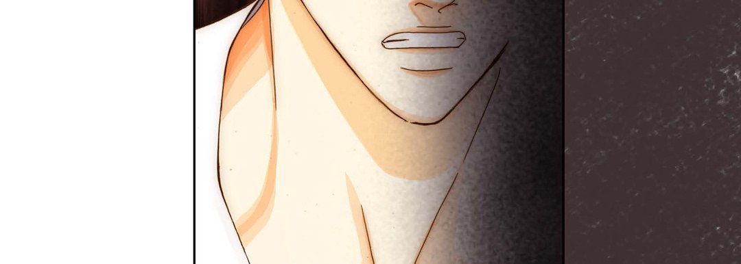 《完美无缺的虏获》漫画 第4話