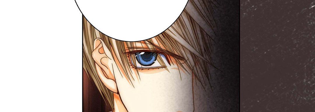 《完美无缺的虏获》漫画 第4話