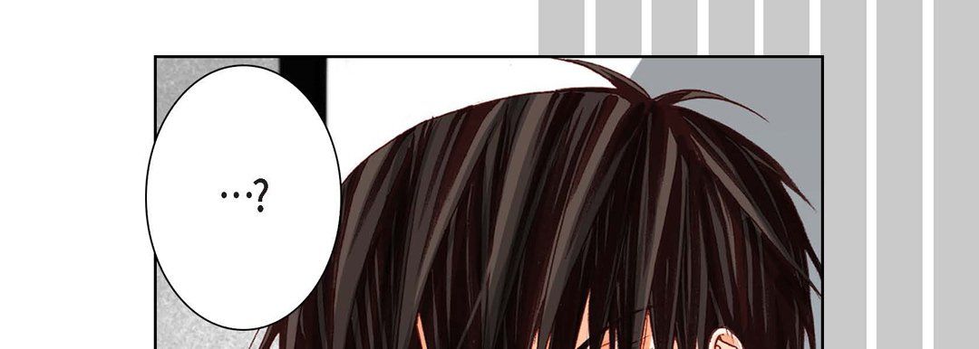 《完美无缺的虏获》漫画 第4話