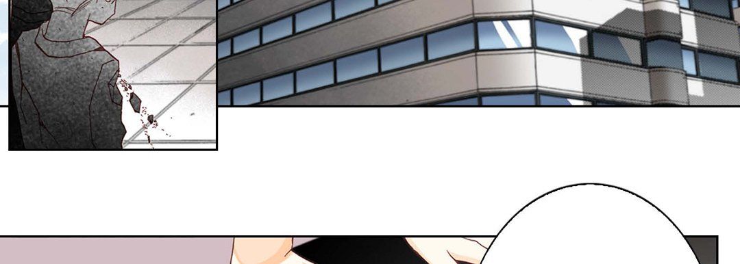 《完美无缺的虏获》漫画 第4話