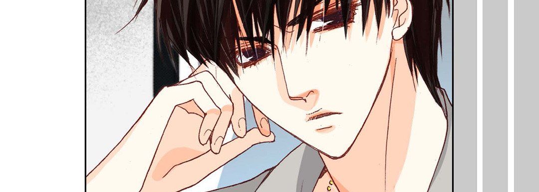 《完美无缺的虏获》漫画 第4話