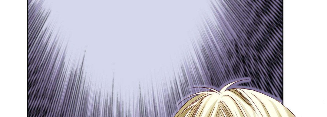 《完美无缺的虏获》漫画 第4話