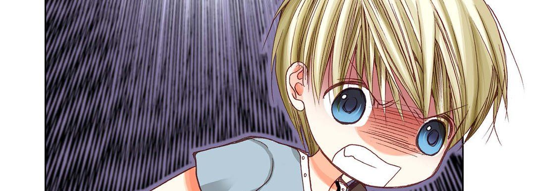 《完美无缺的虏获》漫画 第4話