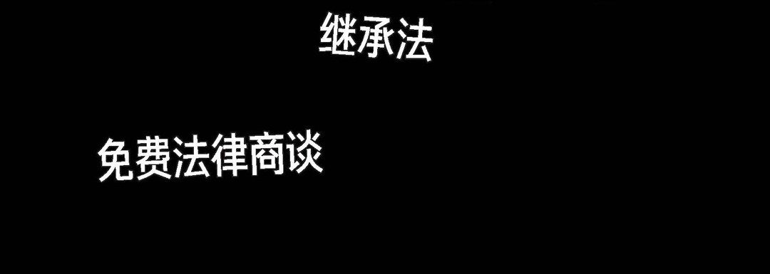 《完美无缺的虏获》漫画 第4話