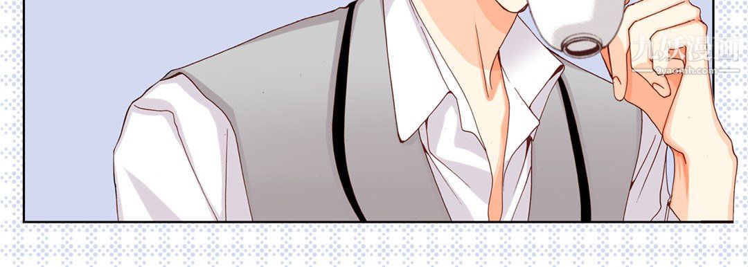 《完美无缺的虏获》漫画 第40話