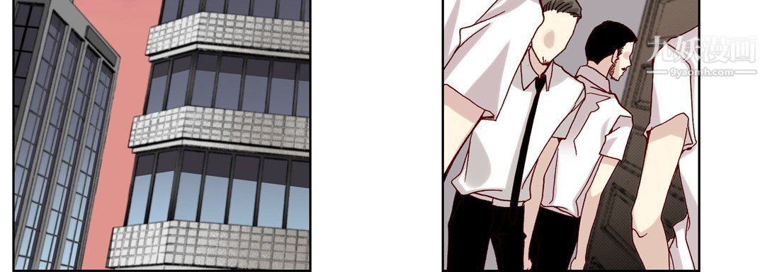 《完美无缺的虏获》漫画 第40話