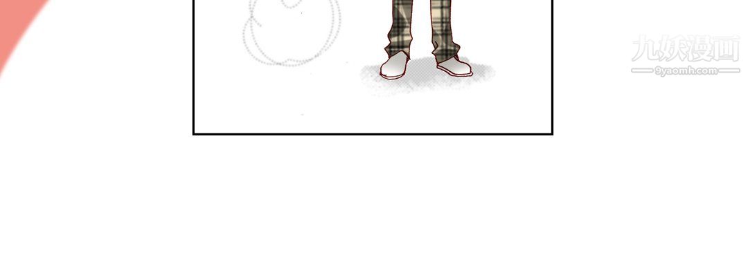 《完美无缺的虏获》漫画 第40話