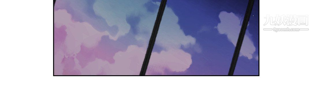 《完美无缺的虏获》漫画 第40話