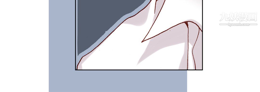 《完美无缺的虏获》漫画 第41話