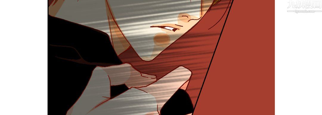 《完美无缺的虏获》漫画 第42話
