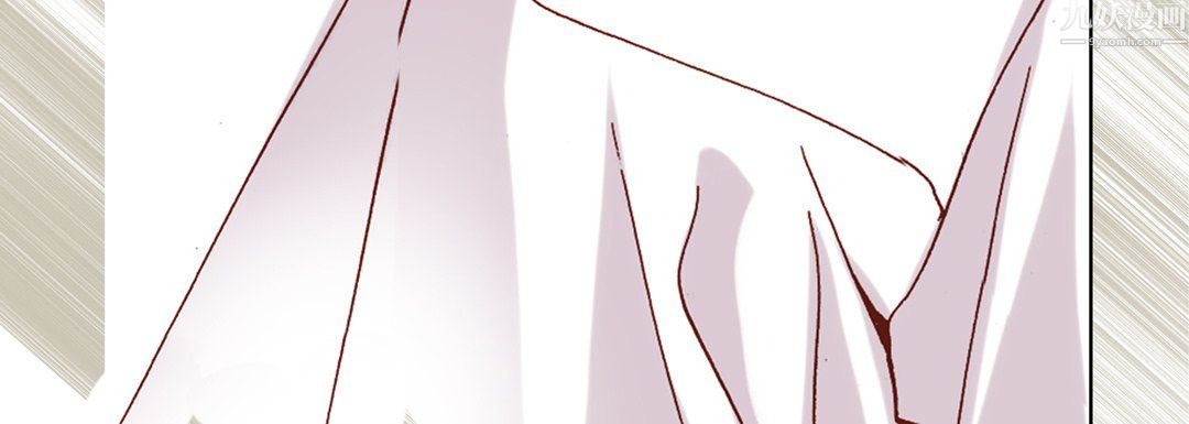 《完美无缺的虏获》漫画 第42話