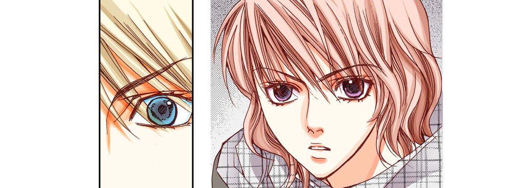 《完美无缺的虏获》漫画 第5話