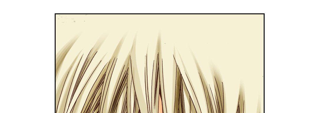 《完美无缺的虏获》漫画 第5話