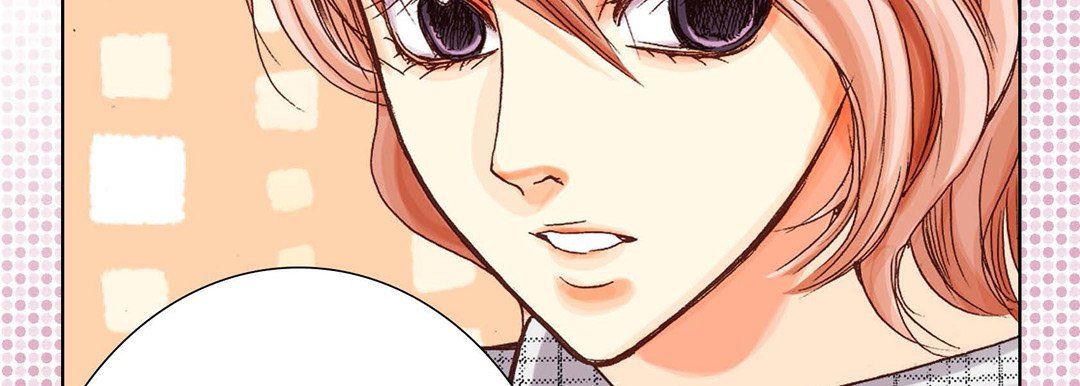 《完美无缺的虏获》漫画 第5話