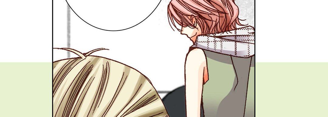 《完美无缺的虏获》漫画 第5話