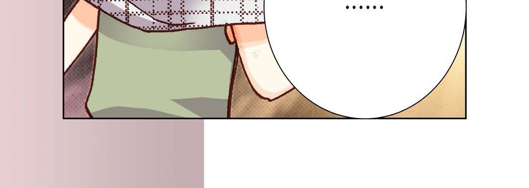 《完美无缺的虏获》漫画 第5話