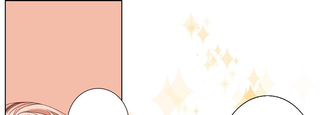 《完美无缺的虏获》漫画 第5話