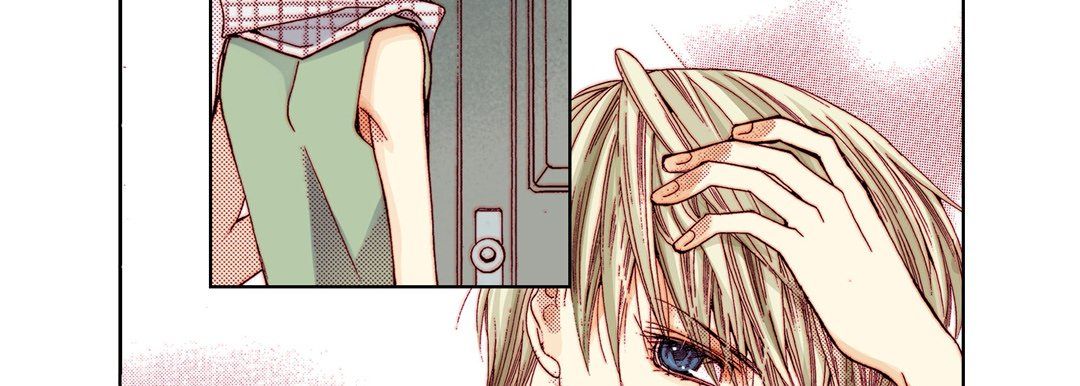 《完美无缺的虏获》漫画 第5話