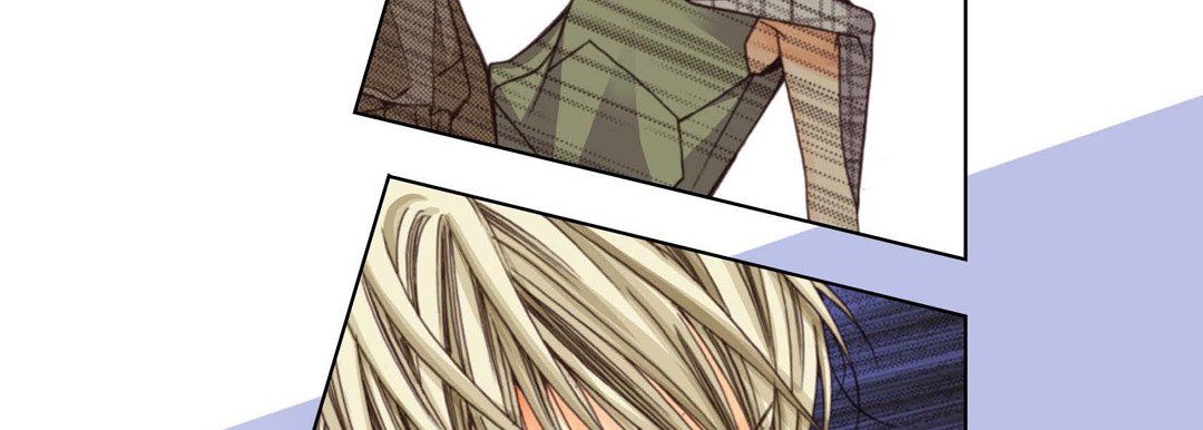 《完美无缺的虏获》漫画 第5話