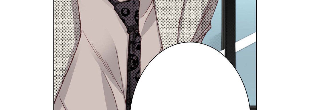《完美无缺的虏获》漫画 第7話